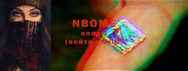 MDMA Premium VHQ Верея