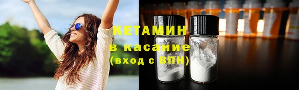 MDMA Premium VHQ Верея