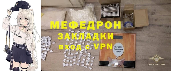 MDMA Premium VHQ Верея